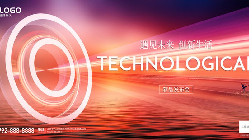 大数据分析技术演进与架构选型要点