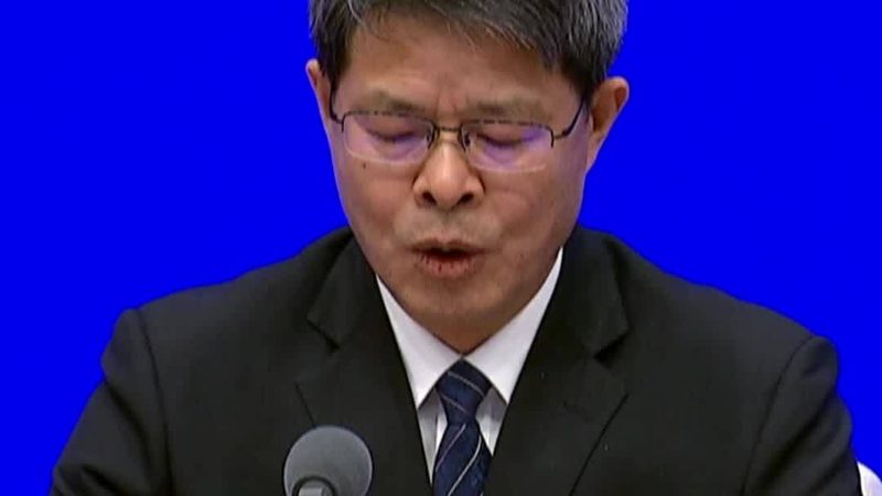 湖南信息科技有限公司